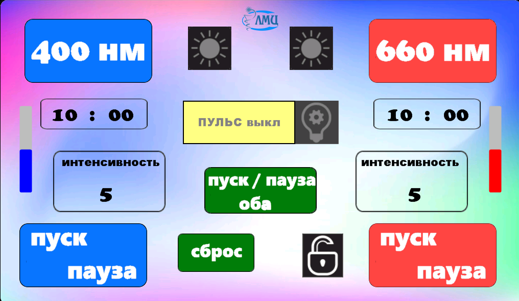 гпш (1).png